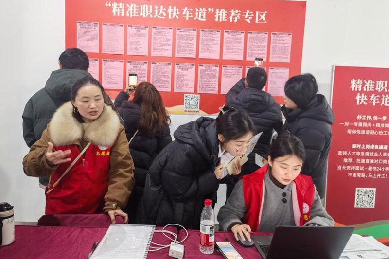 商务信息咨询：洞察市场风云